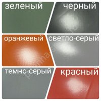 Носовой тент на лодку 310-360 см Носовой тент на лодку 310-360 см
